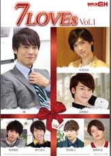 ７LOVEｓ　Vol.1
