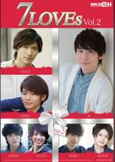 ７LOVEｓ　Vol.2