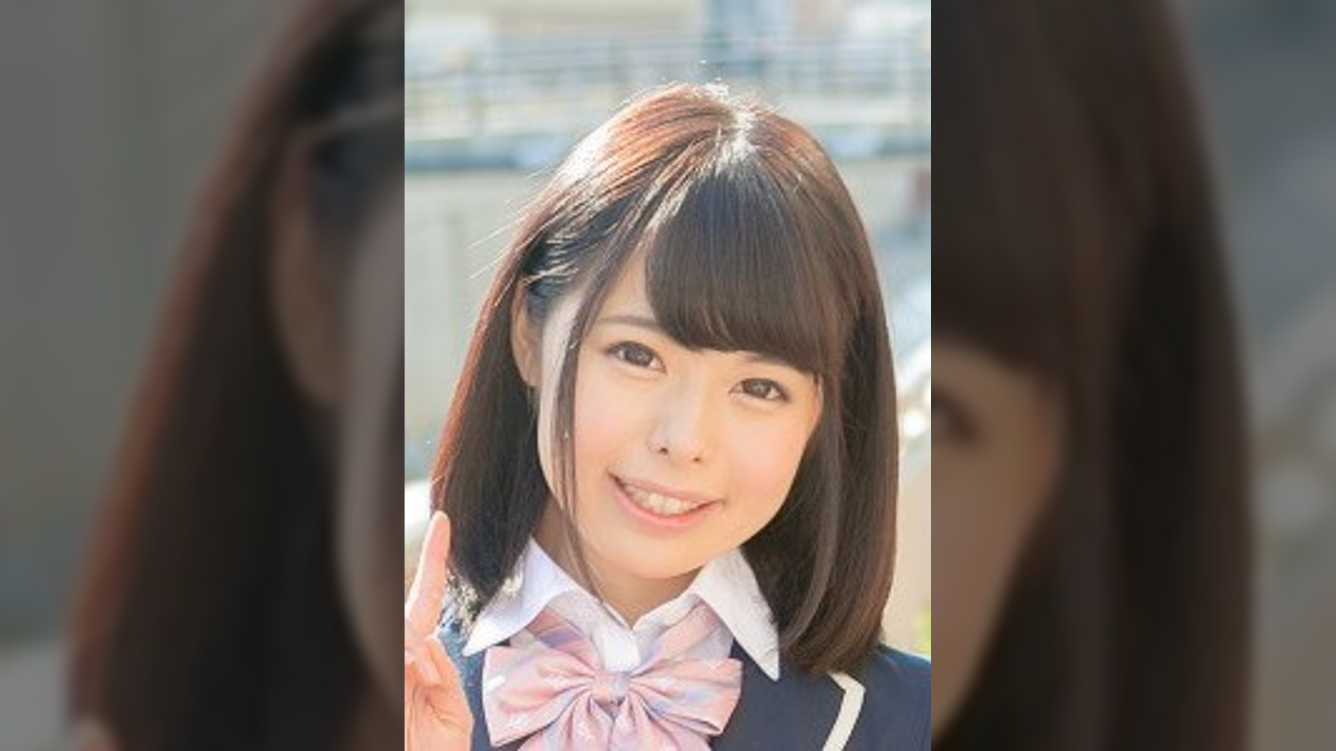 ゆな