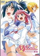 めがちゅ! 第1話