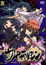 サムライホルモン THE ANIMATION