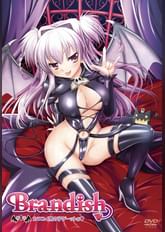 Brandish　第１話　カワユイ男の子ゲーットぉ 