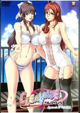 CLEAVAGE Episode II「沙夜香」