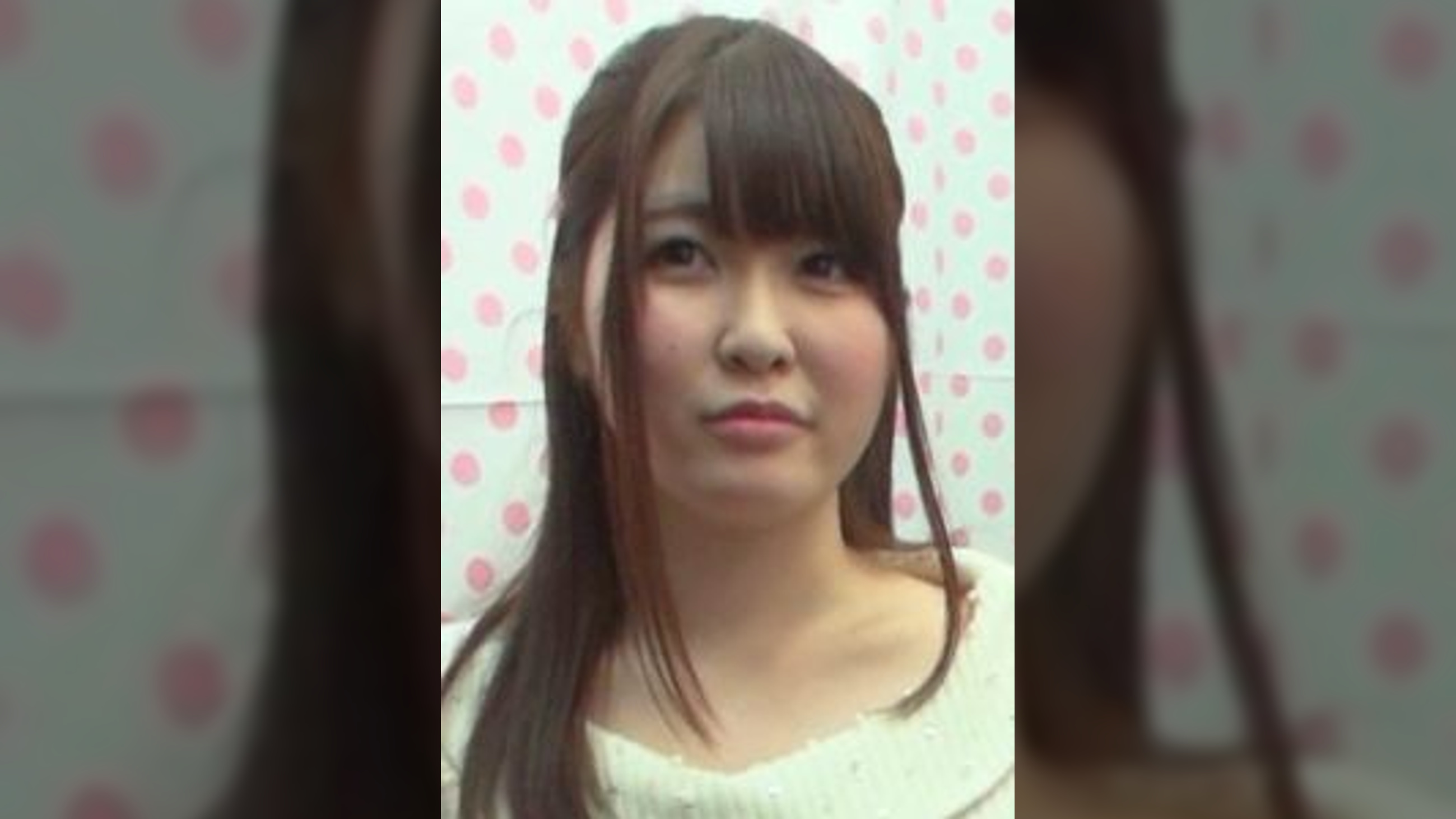あきさん　２０歳