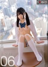 #新宿神待ち家出女●●生ひまり 06