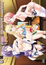 漫喫ハプニング　新人アイドルだってラッキースケベ！？漫喫個室でラブラブハプニング！！編