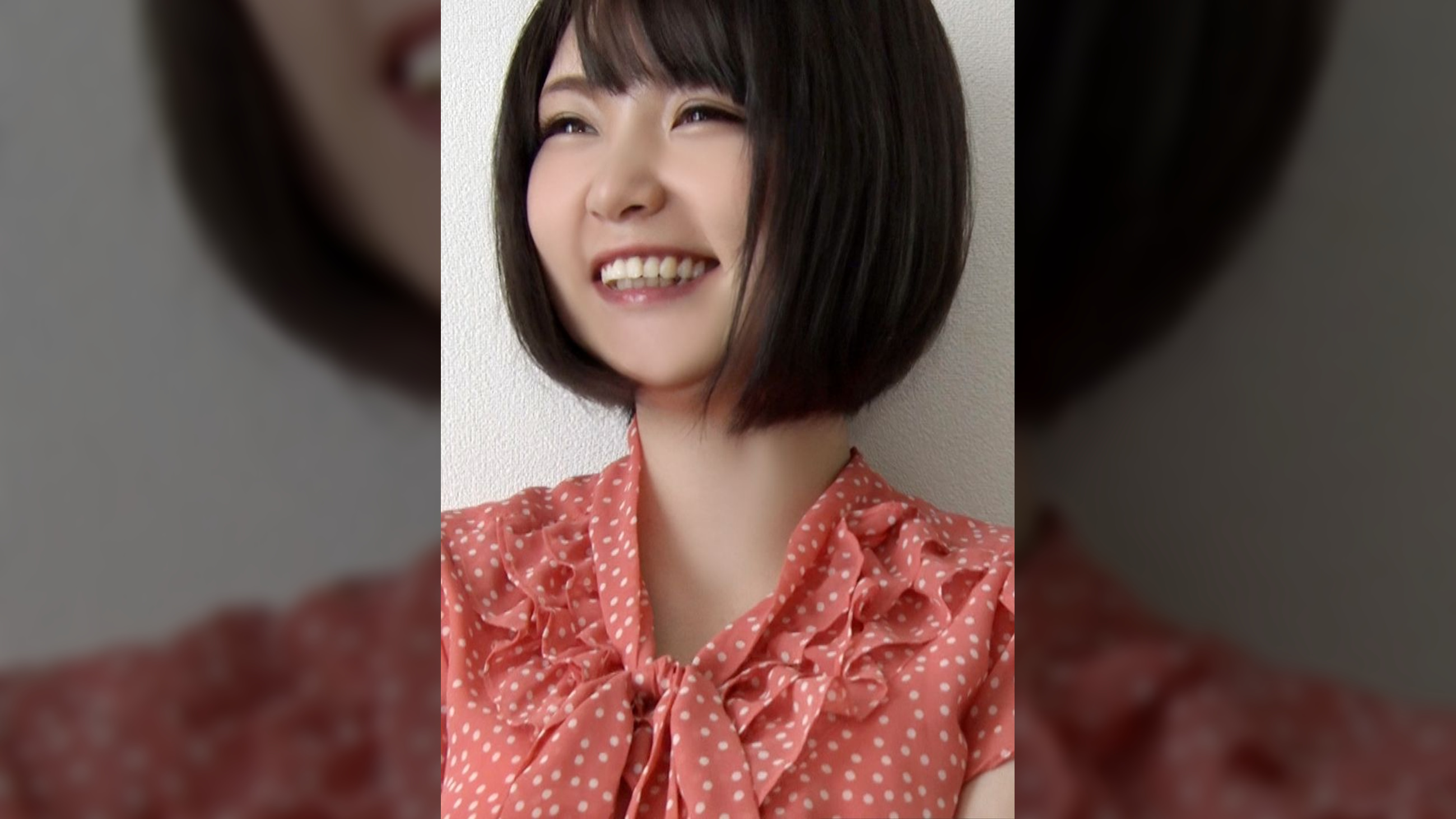 あい