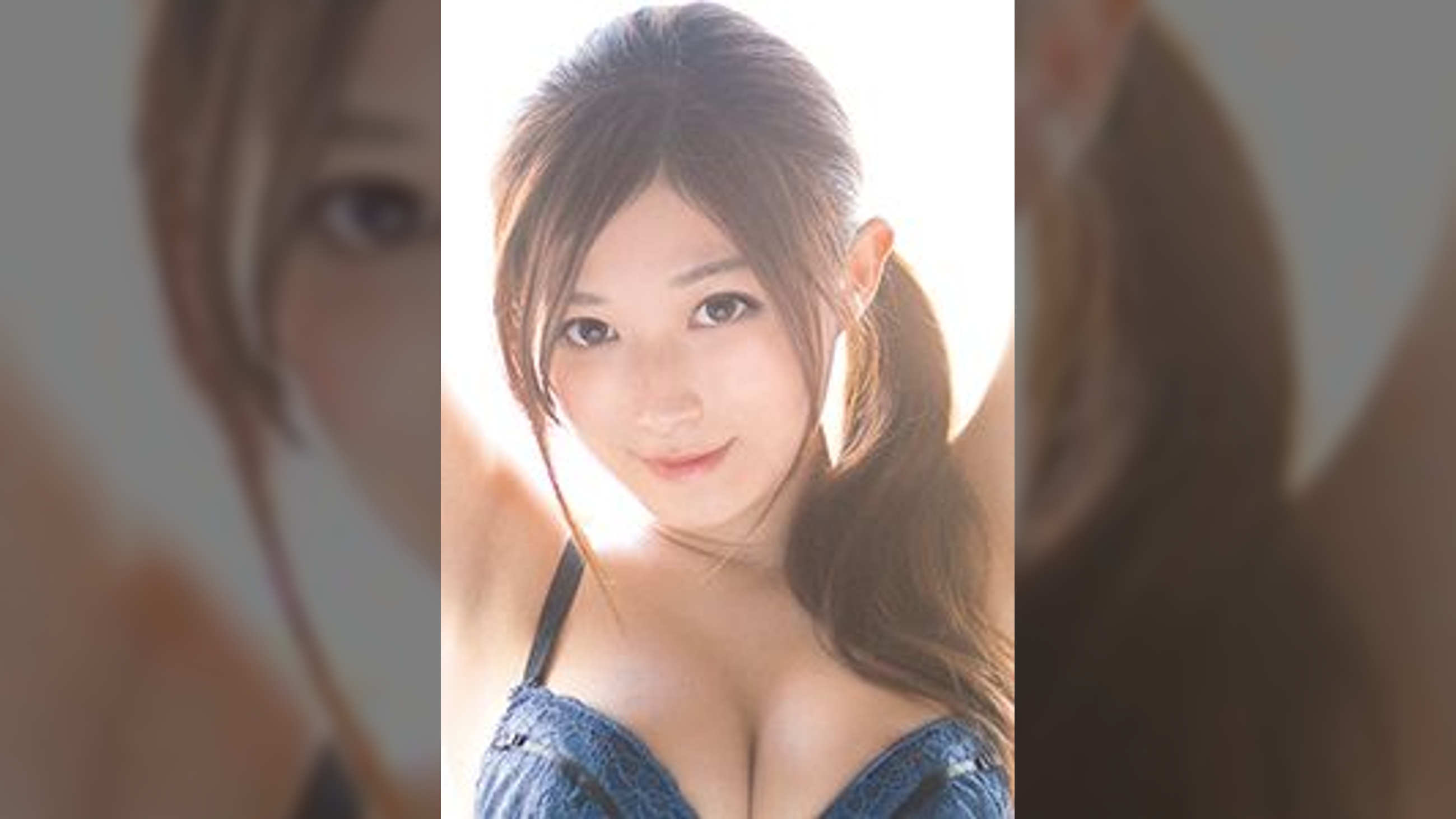 はるみ