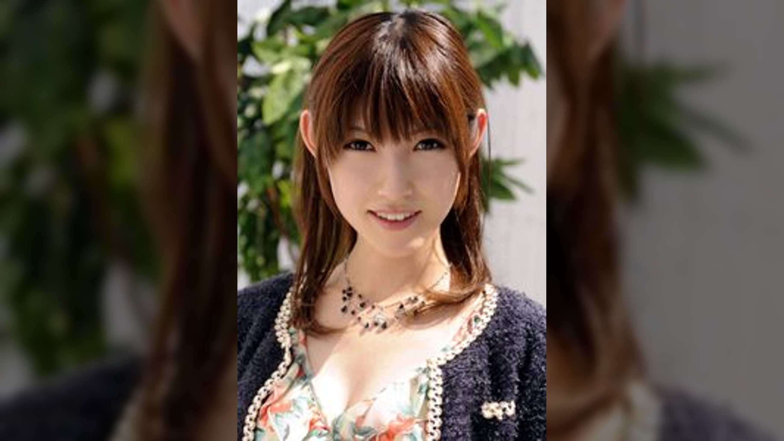 KANAKO