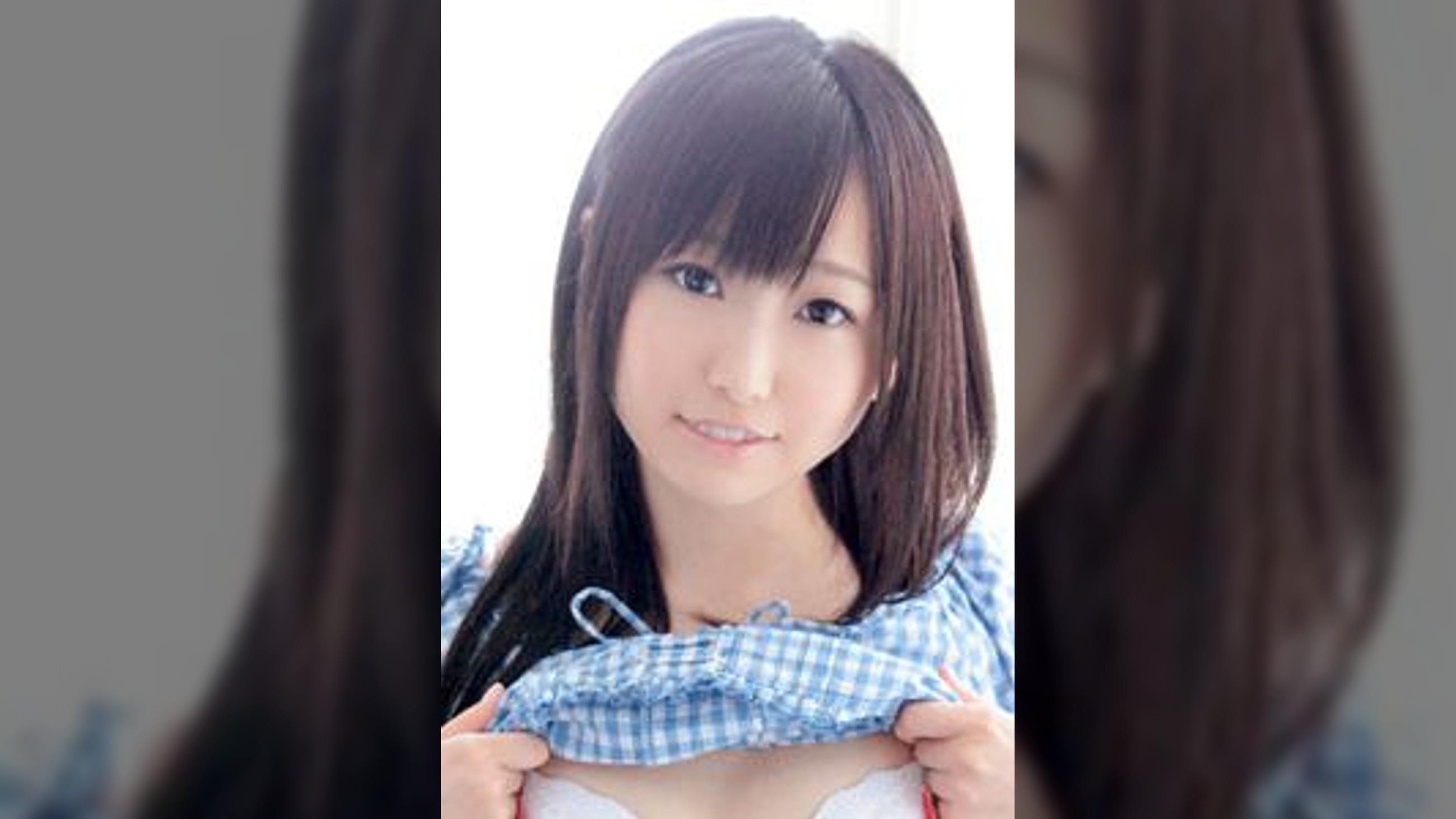 ゆうな