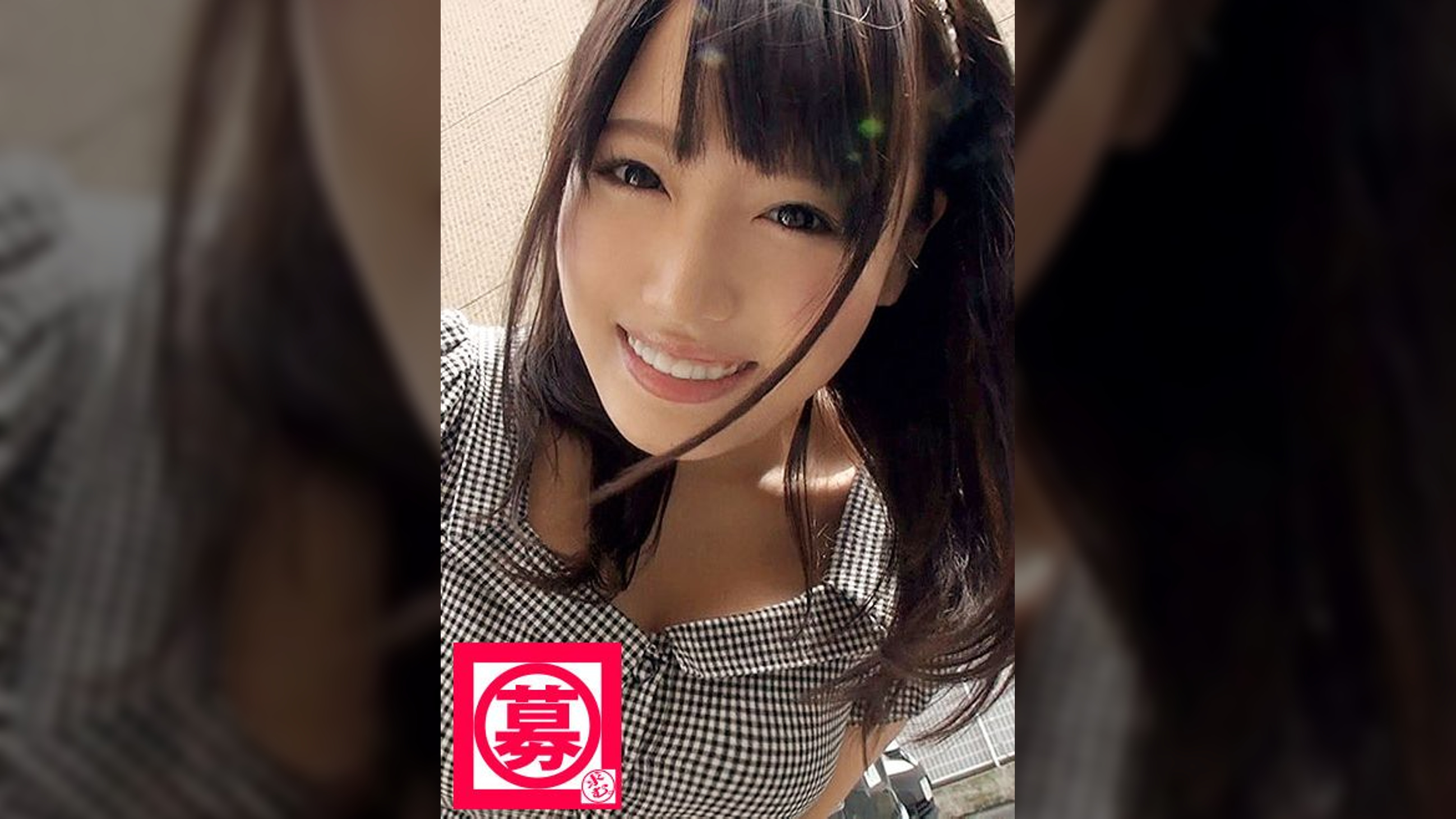 募集ちゃん 006 まな 22歳 お弁当屋の工場勤務  