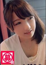 募集ちゃん 019 なな 20歳 飲食店員  