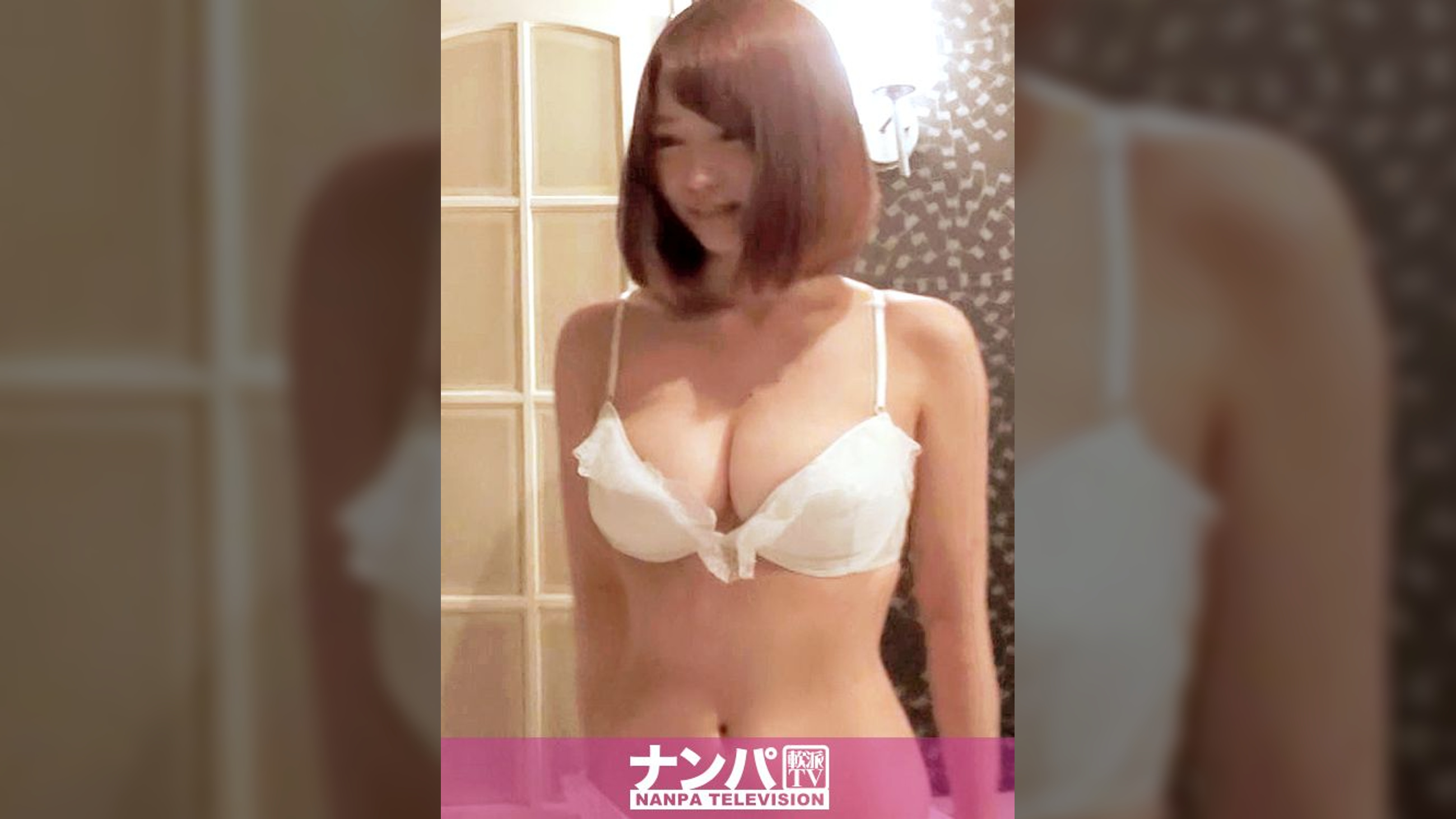 マジ軟派、初撮。616 チームT ミク 20歳 大学生