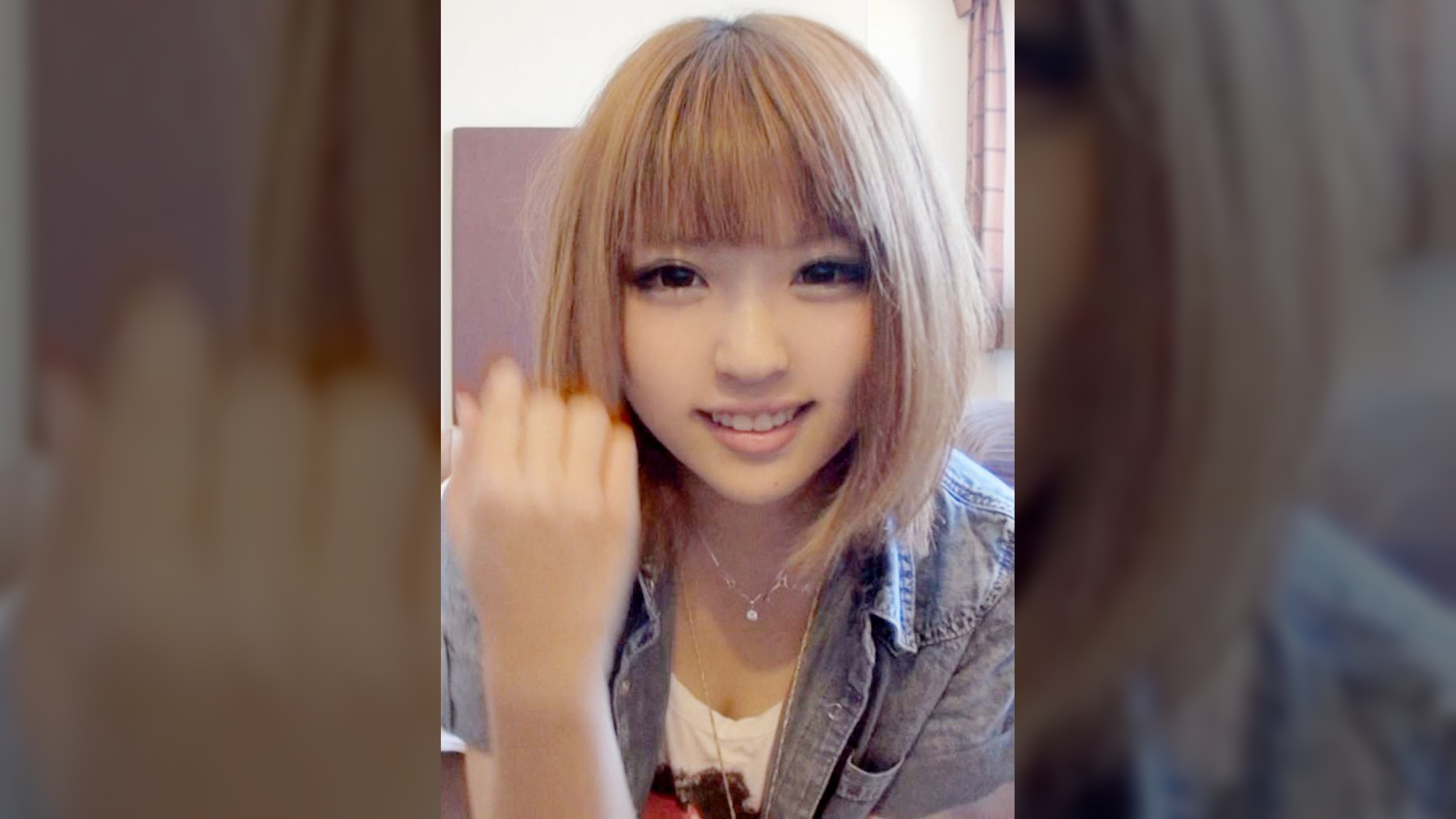 素人AV体験撮影426  ゆうちゃん 19歳 フリーター 
