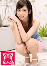 募集ちゃん 108 美羽 20歳 大学生  