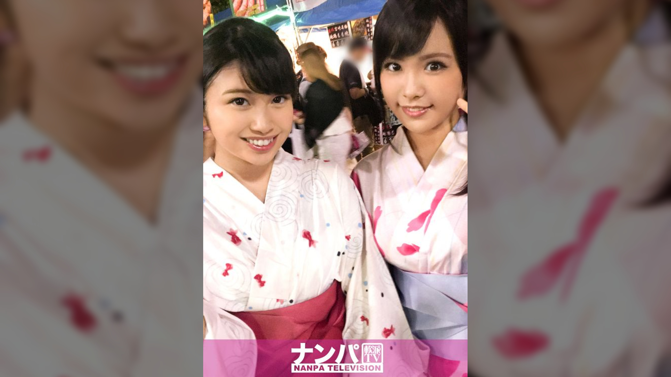 花火大会ナンパ 02 in 横浜 すみか 21歳 大学生 めぐみ 22歳 大学生