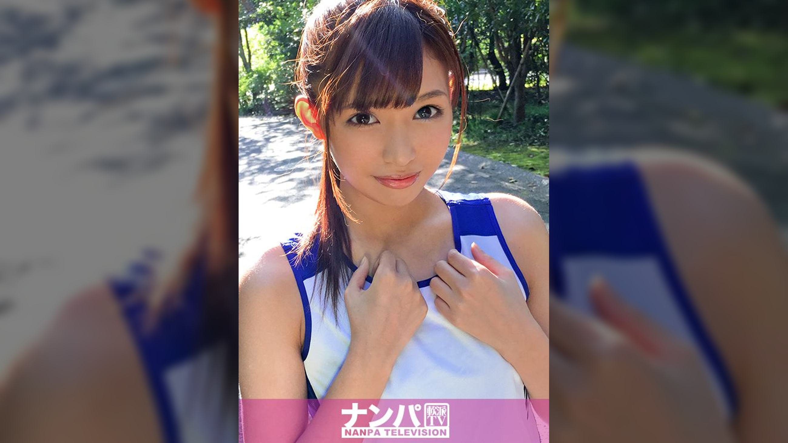 マジ軟派、初撮。702 チームN  なお 22歳 学生 