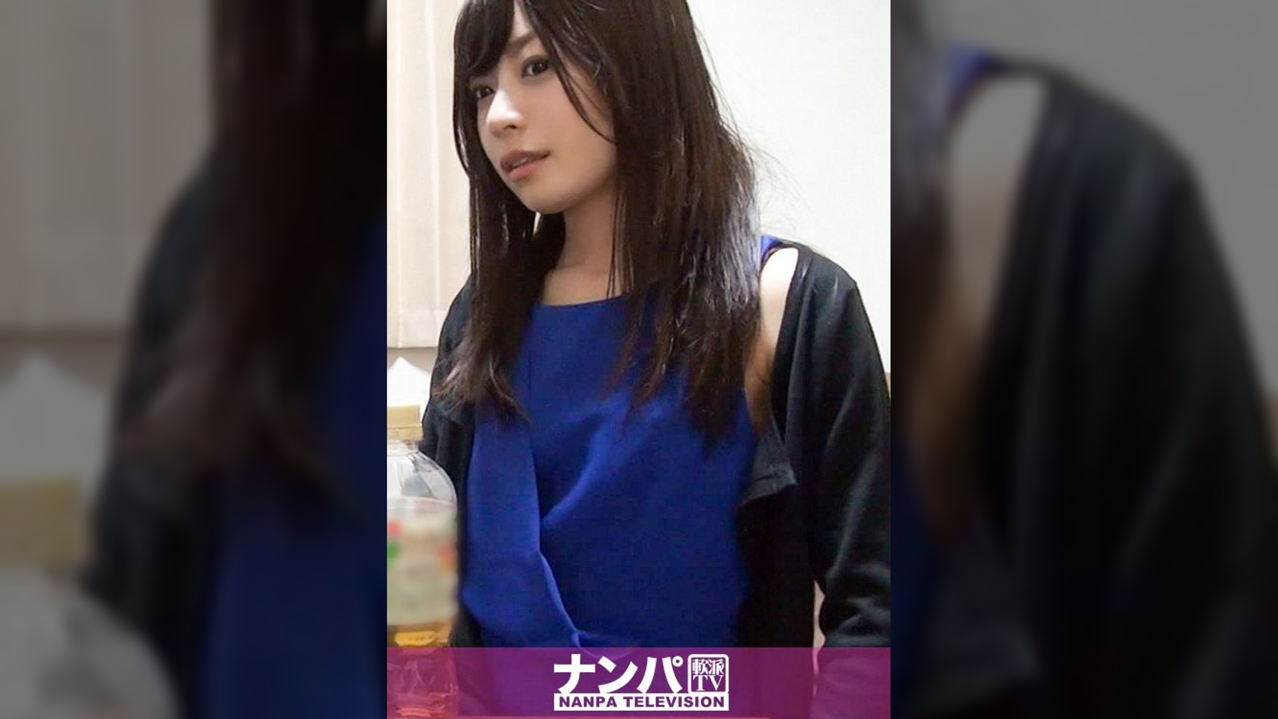 ナンパ連れ込み、隠し撮り 188 蘭 23歳 銀行員