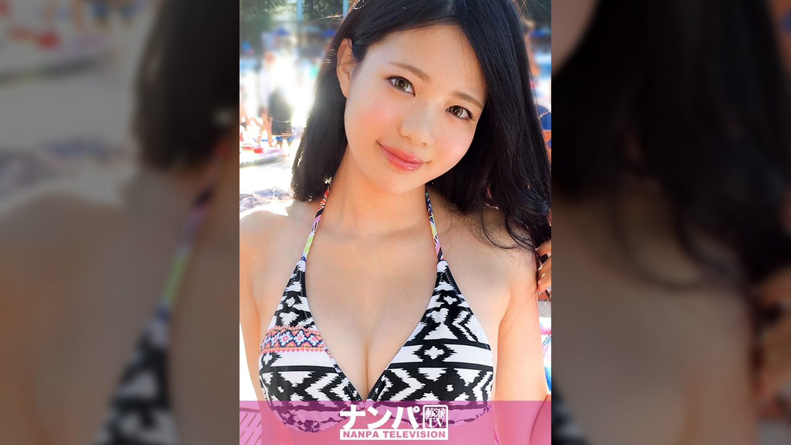 プールナンパ 09 in 練馬  ひめり 19歳 専門学生 