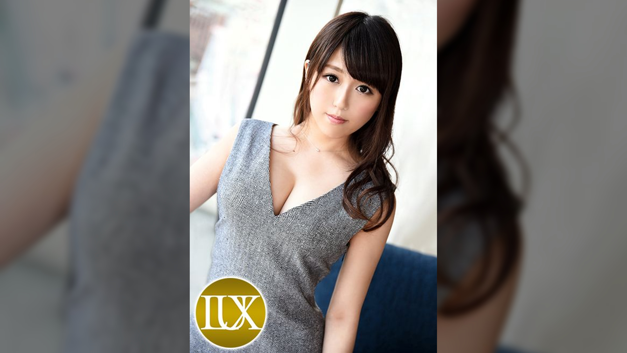 ラグジュTV 138  まゆ 26歳 駅員  