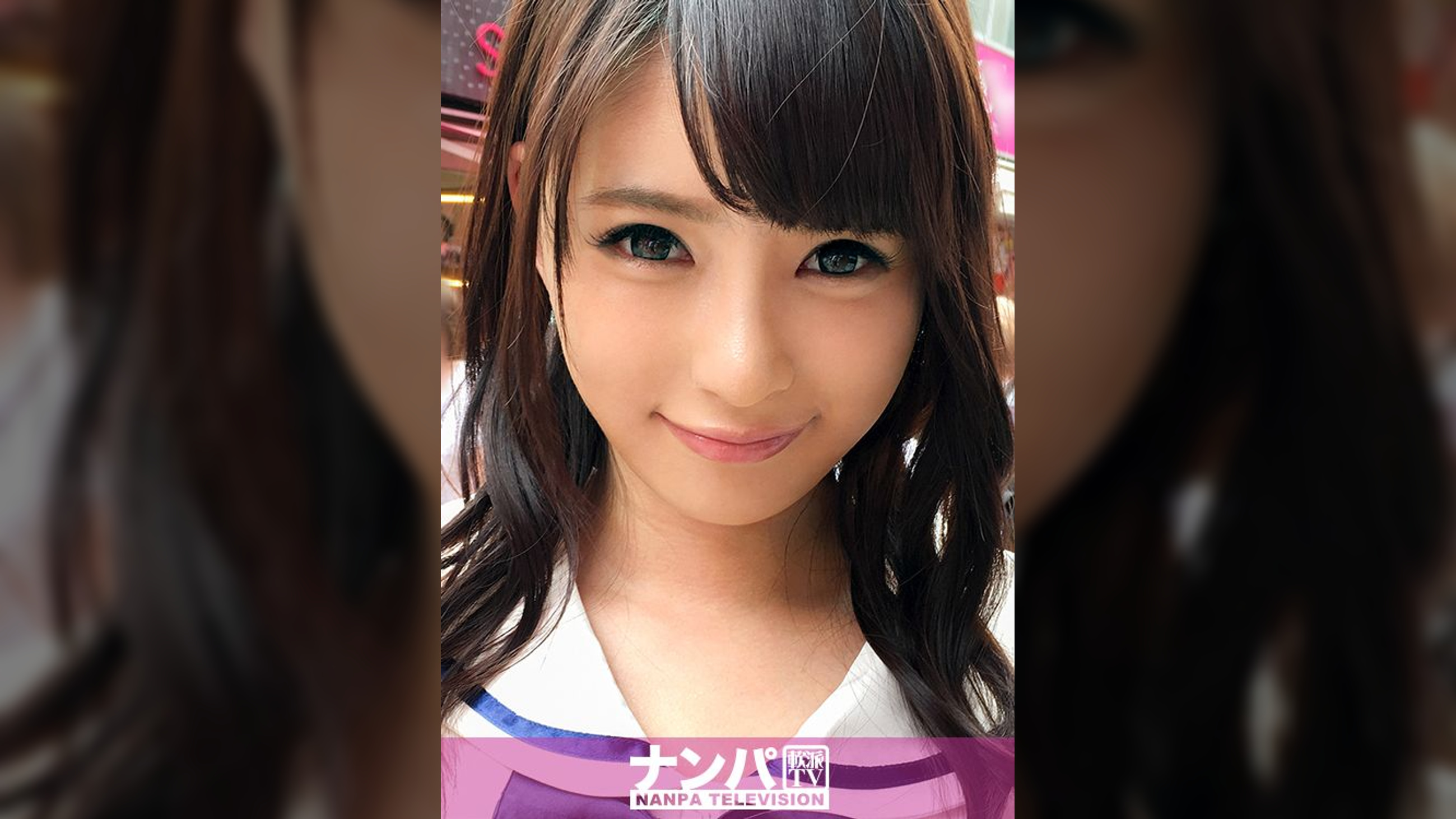 地下アイドルナンパ 05 in 原宿 はるか 20歳 地下アイドル