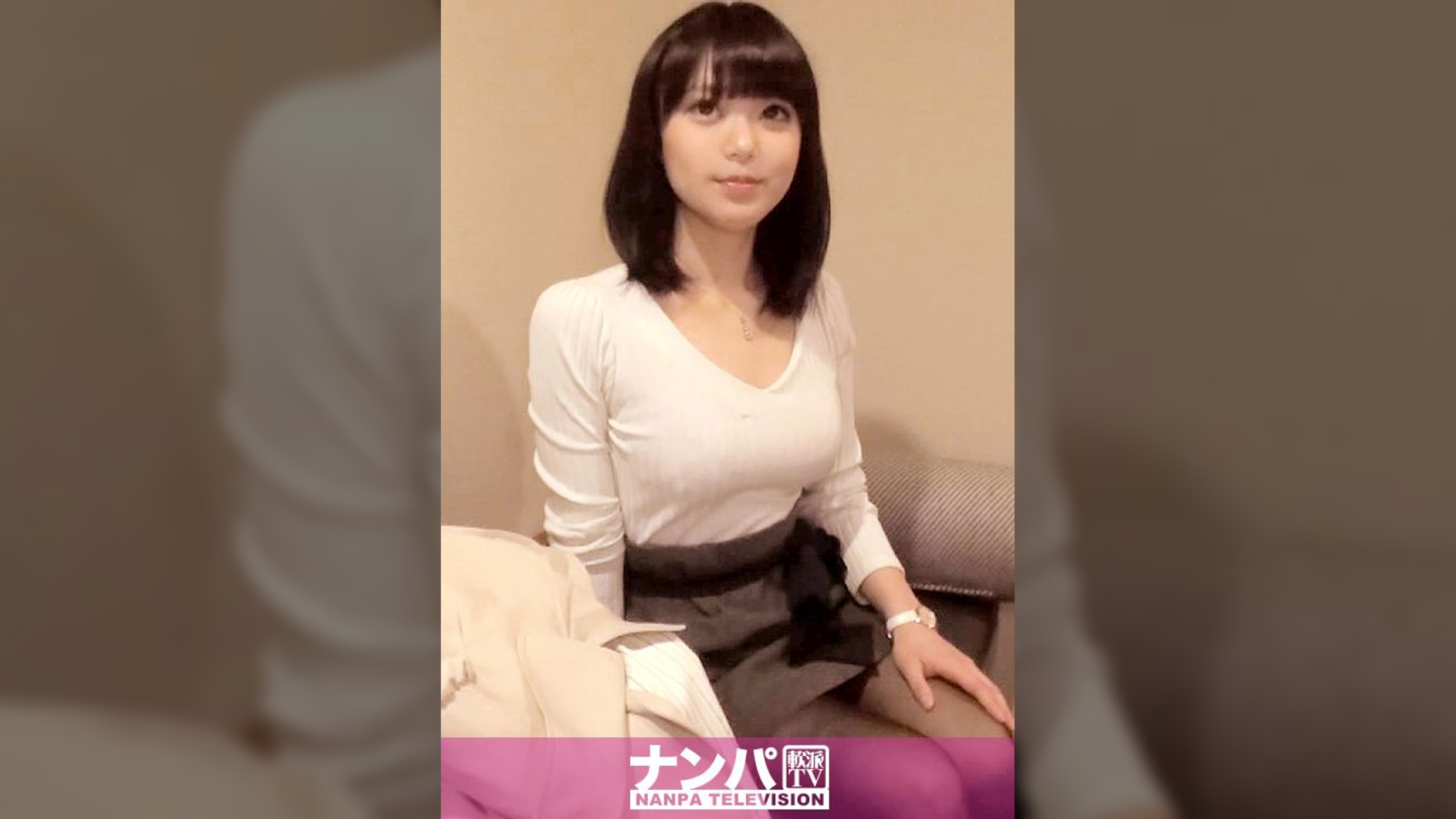 マジ軟派、初撮。404 in 仙台 チームN  はるか 25歳 クラブ店員
