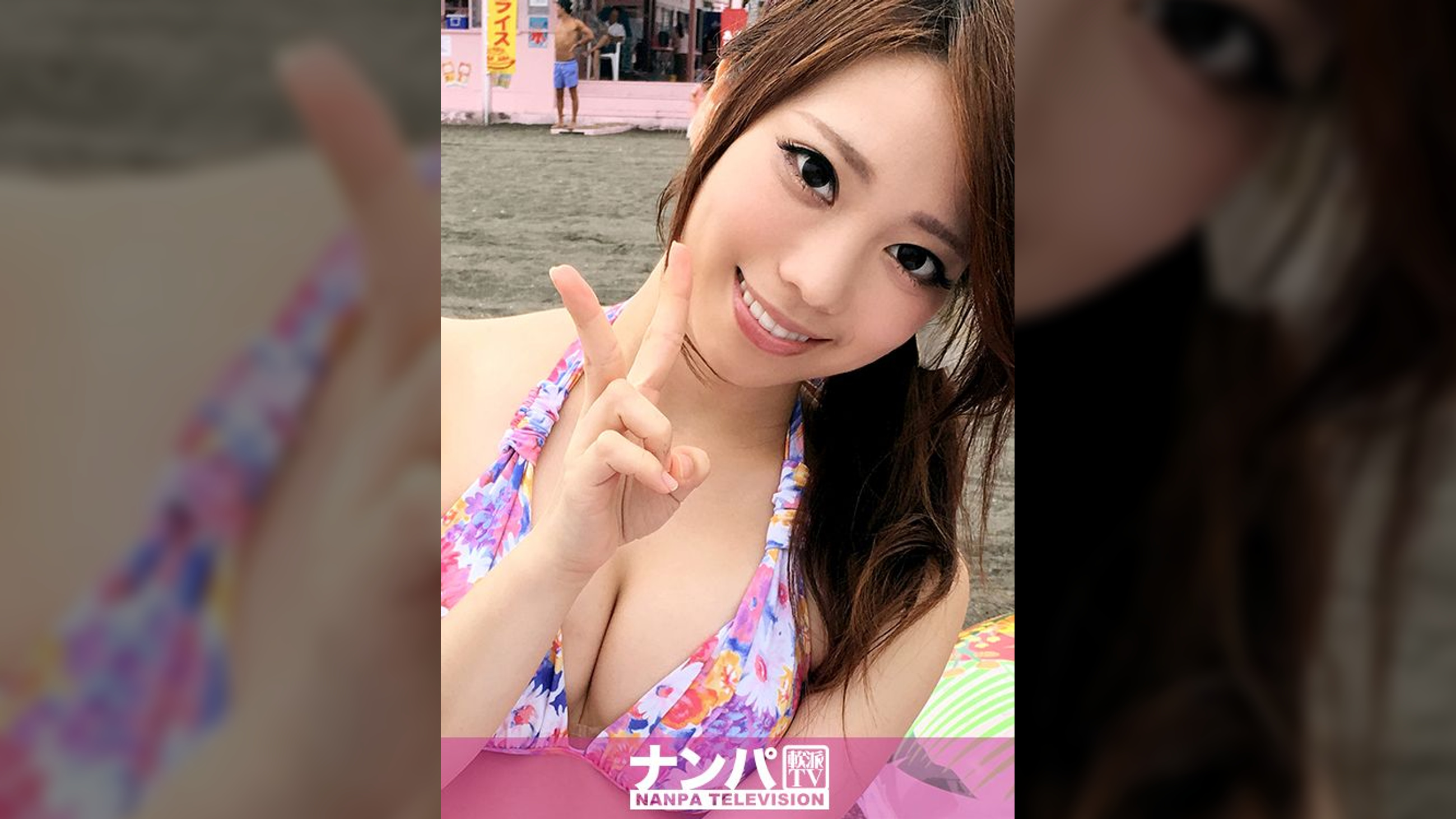 海ナンパ 05 in 湘南 チームN ユウナ 22歳 OL