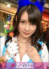 ハロウィンナンパ 05 in 原宿  はるか 21歳 地下アイドル 