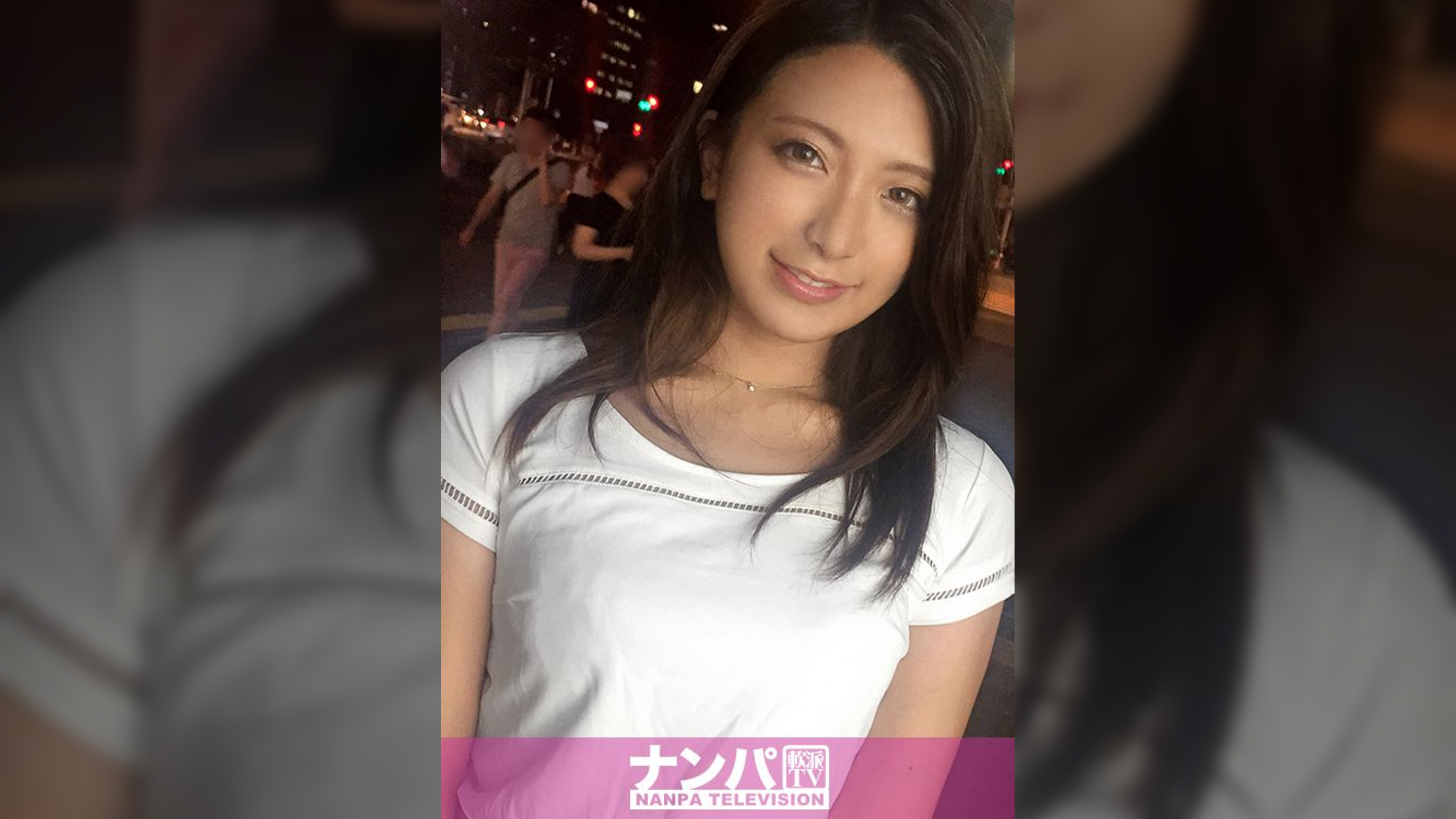 【ガチ中出し】マジ軟派、初撮。 07 みう 18歳 専門学生