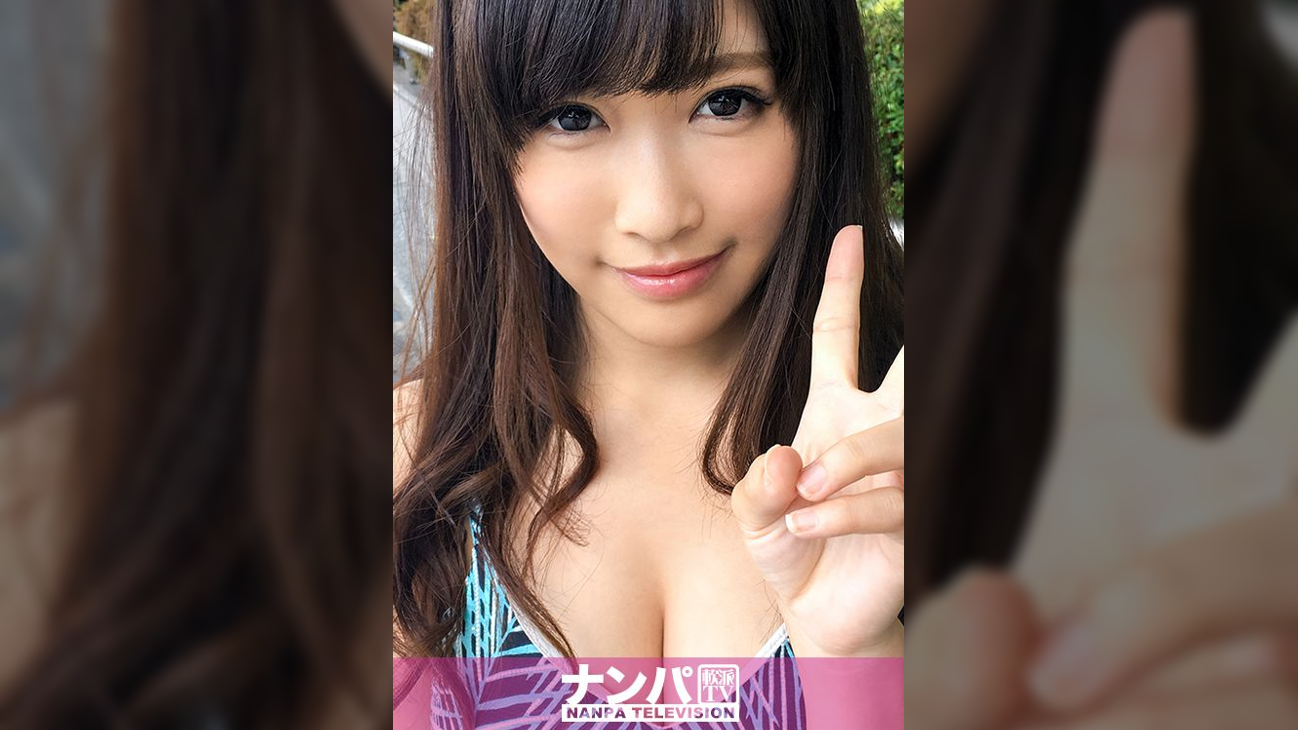 マジ軟派、初撮。679 in 水道橋 ゆきな 25歳 webクリエイター