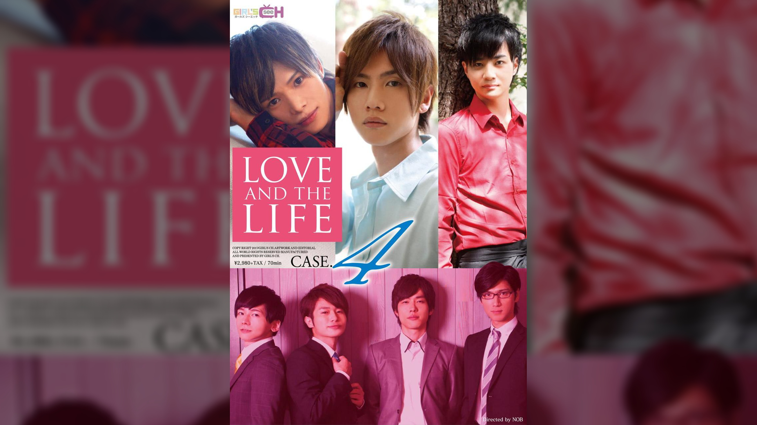 LOVE　AND THE　LIFE CASE.４