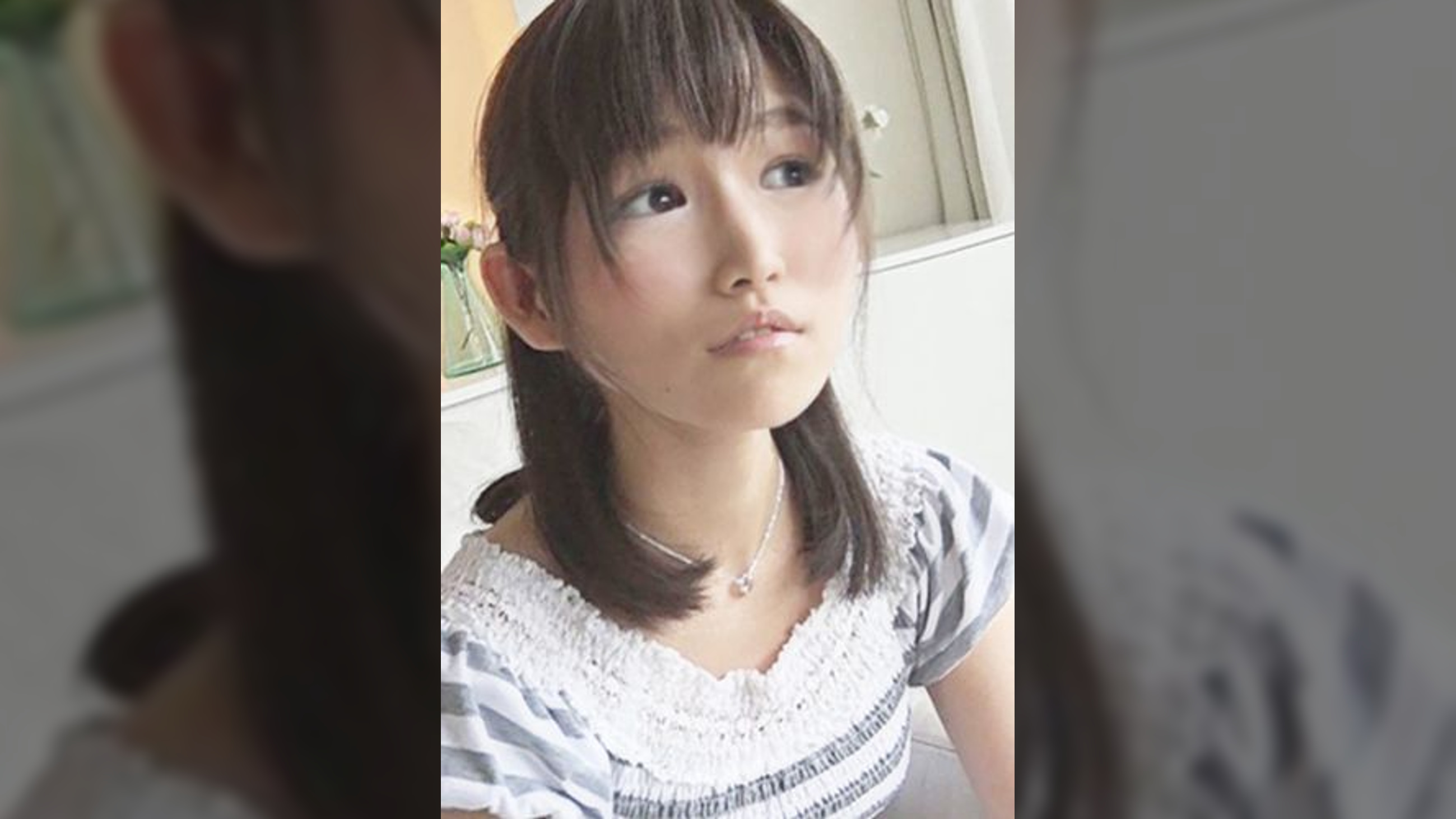あい(19)