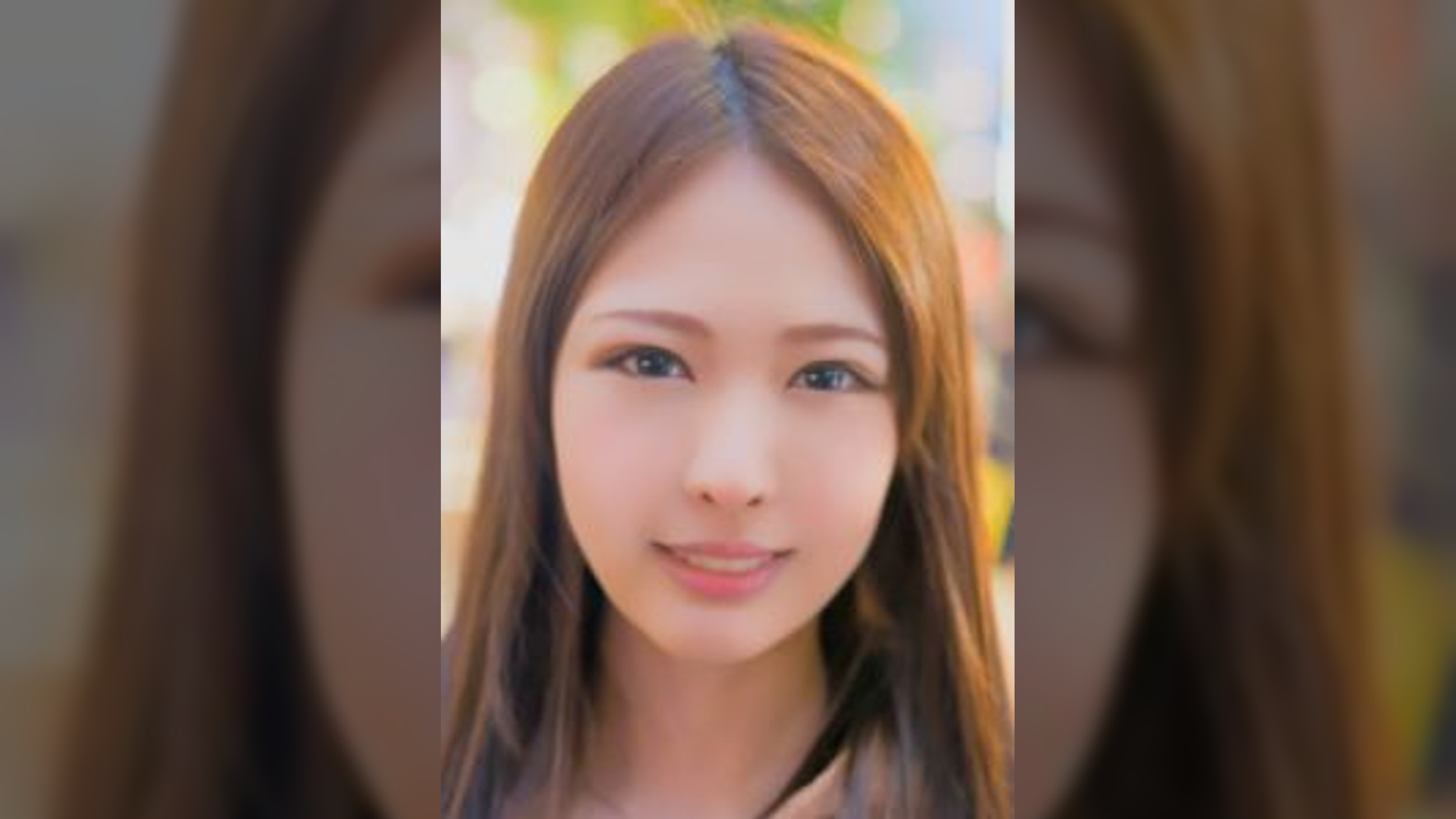 堀北○希似　ななこ　21歳