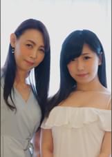 豊島区でゲット!お堅い職業の旦那を忘れて昼間から母と娘のマ〇コ遊び!エロい身体を比べて楽しむ。今井ゆうこさん(48) かおりちゃん(23)