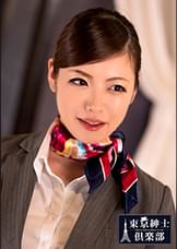 よしみ(33歳) 羽田国際線CA御用達整体院