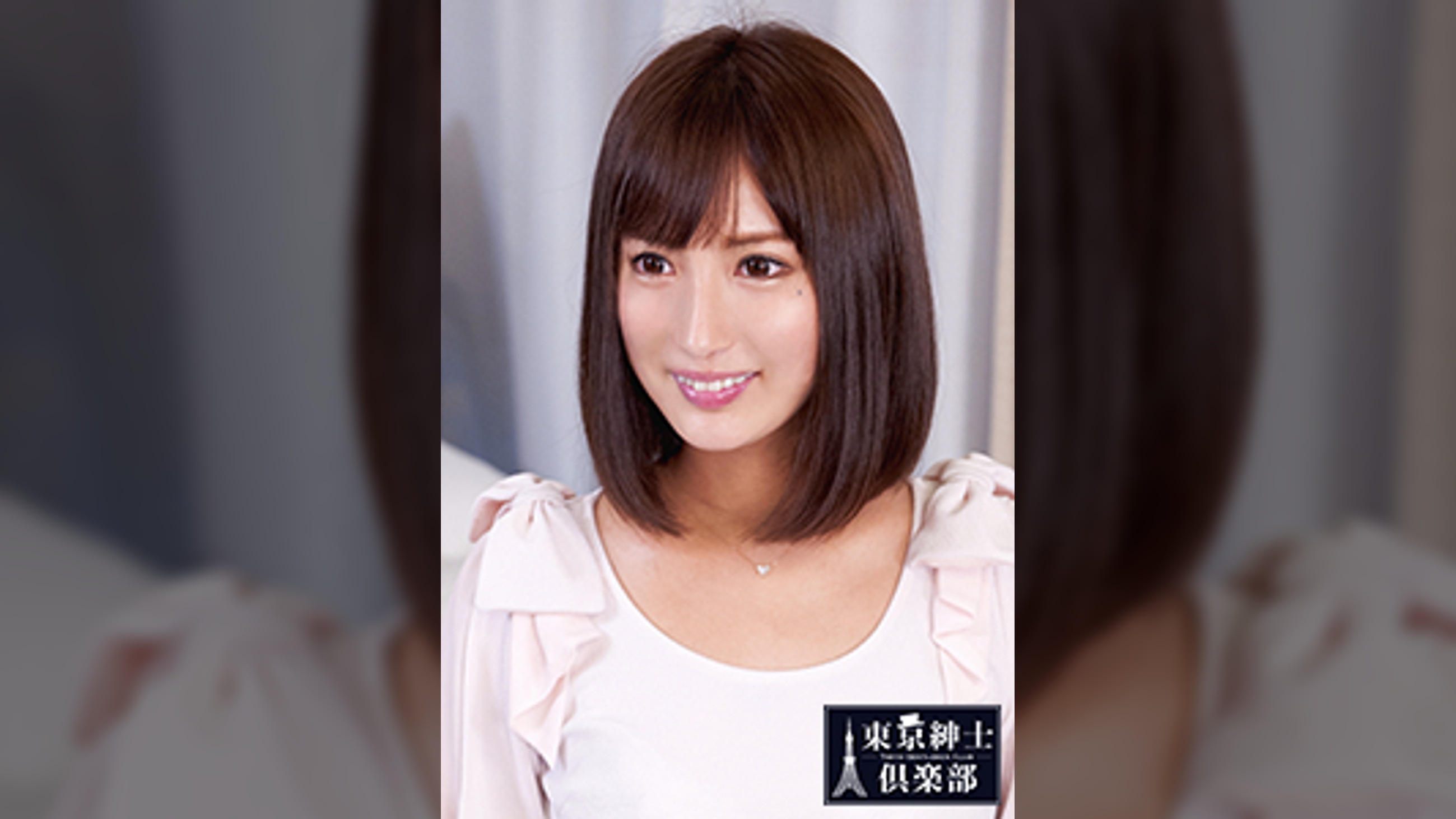 アイ(21歳) デリヘル呼んだらボクの事を昔イジメていた元ヤンがやって来た！！！