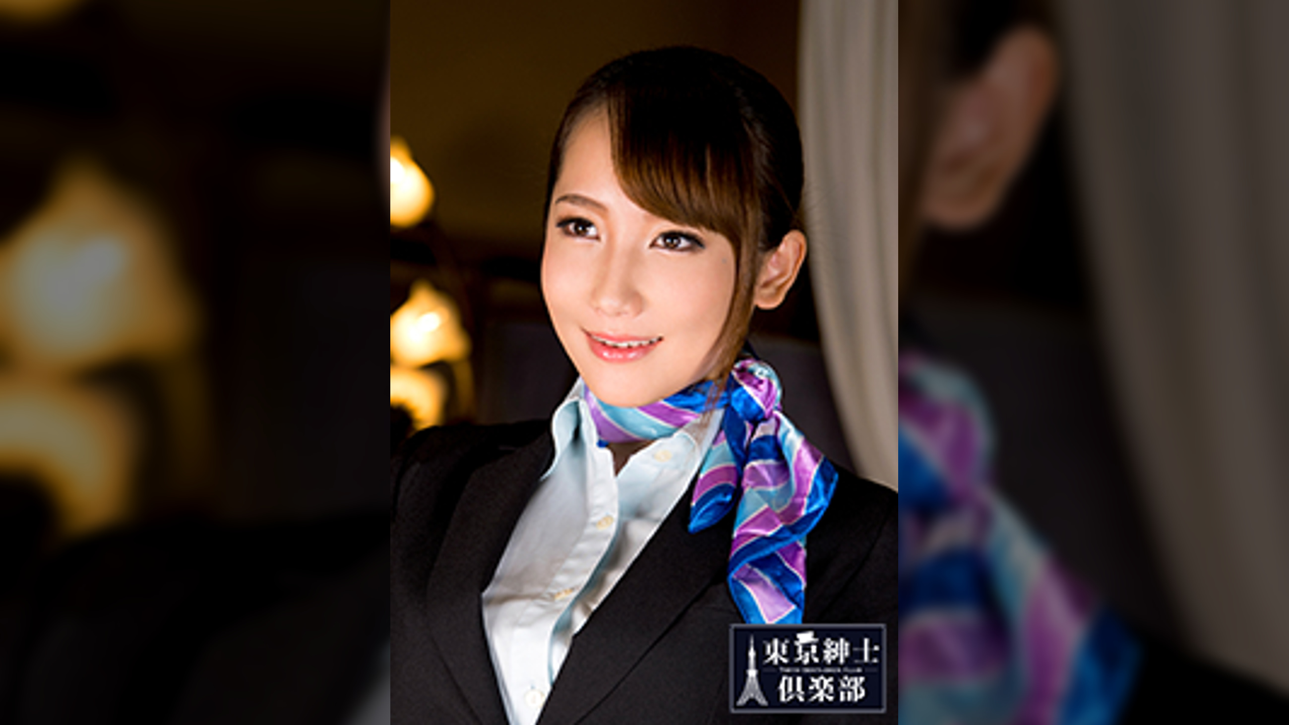 みな(25歳) 羽田国際線CA御用達整体院