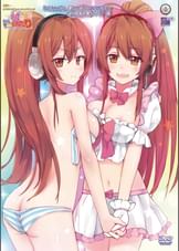 メンヘラ歩理のヤまないおねだり ～ヘッドホンは はずせない～　２ｎｄシングル．愛しのあの人に女の影！？ずっと私と繋がって 編