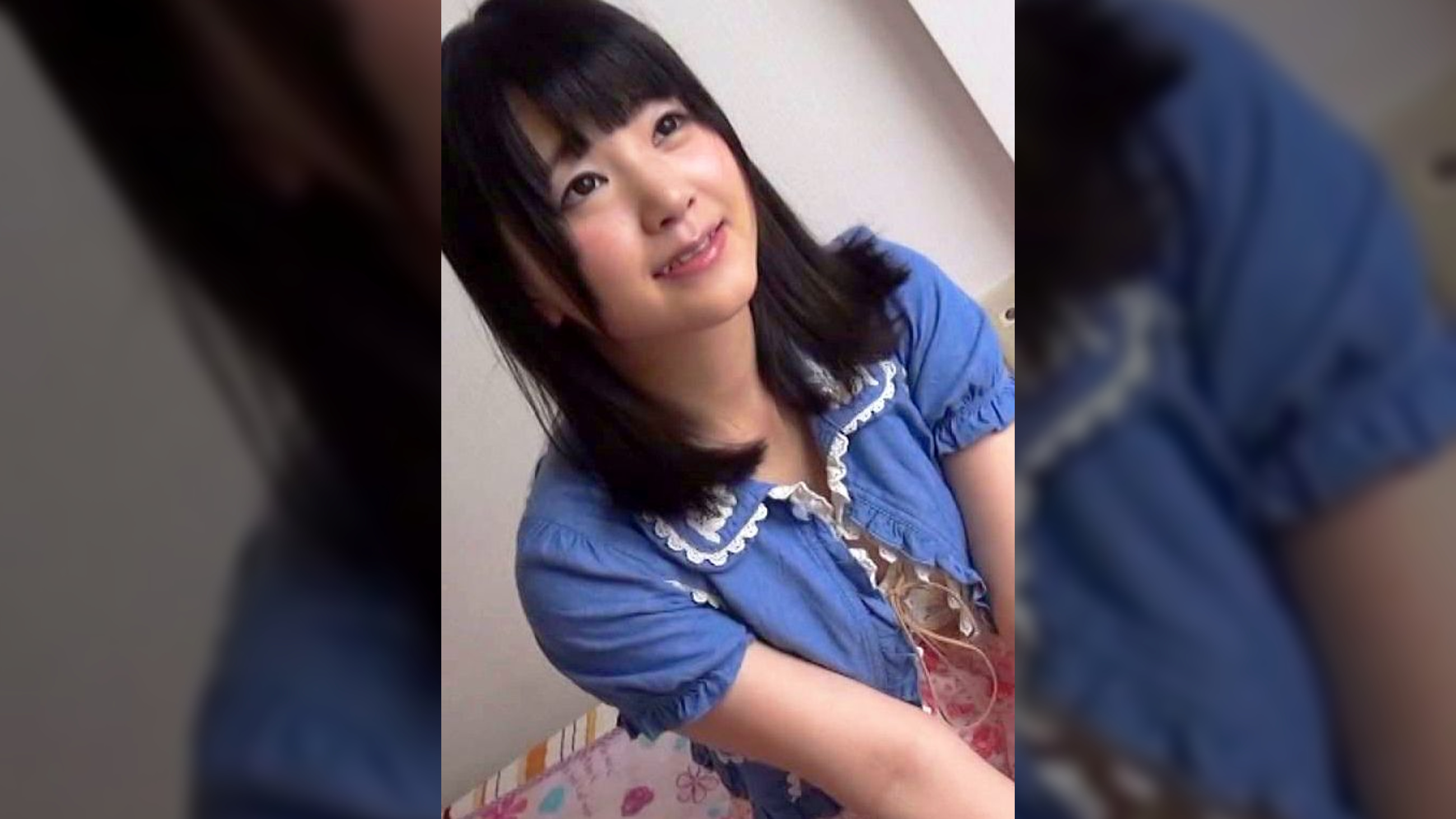 つな