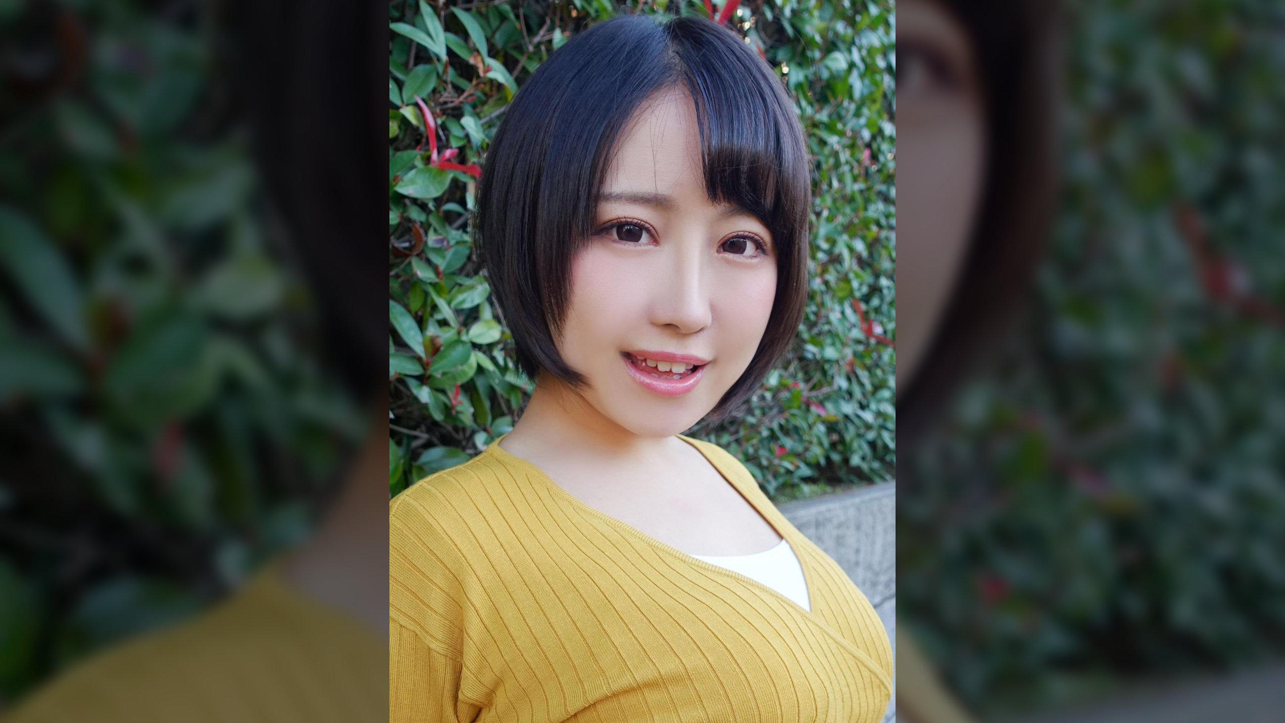 あいぽん