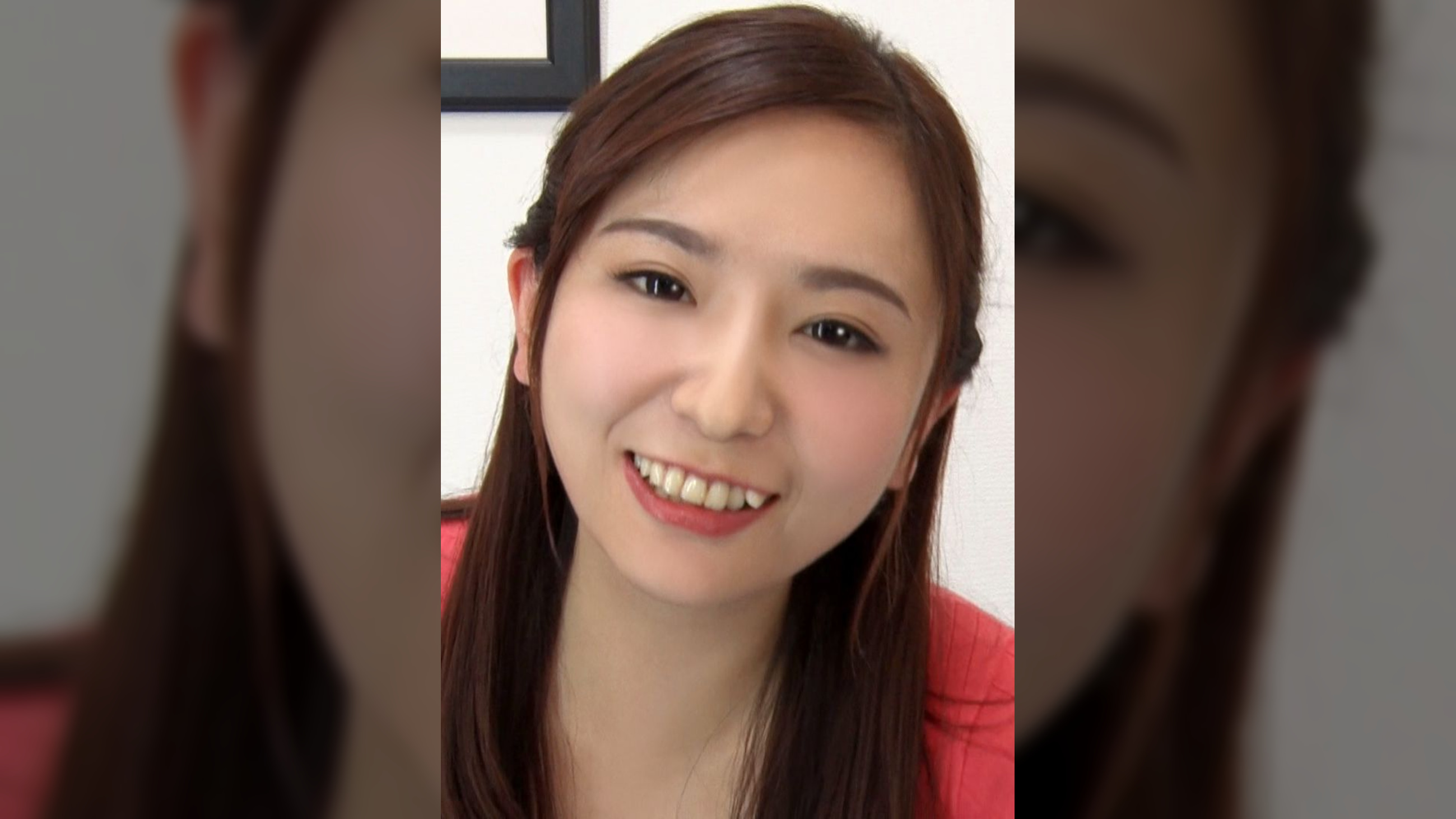 杏