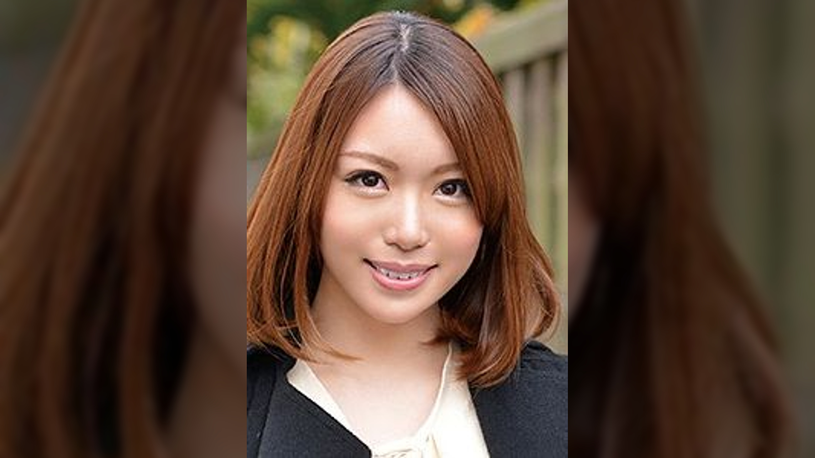 あいか（人妻空蝉橋109）