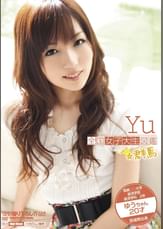 全国女子大生図鑑☆群馬　ゆうちゃん