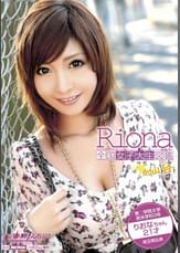 全国女子大生図鑑☆仙台　りおなちゃん