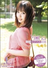 全国女子大生図鑑☆埼玉　もなちゃん