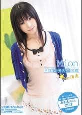 全国女子大生図鑑☆北海道　みおんちゃん