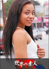 LA黒人ギャル　エイドリアン･マヤ