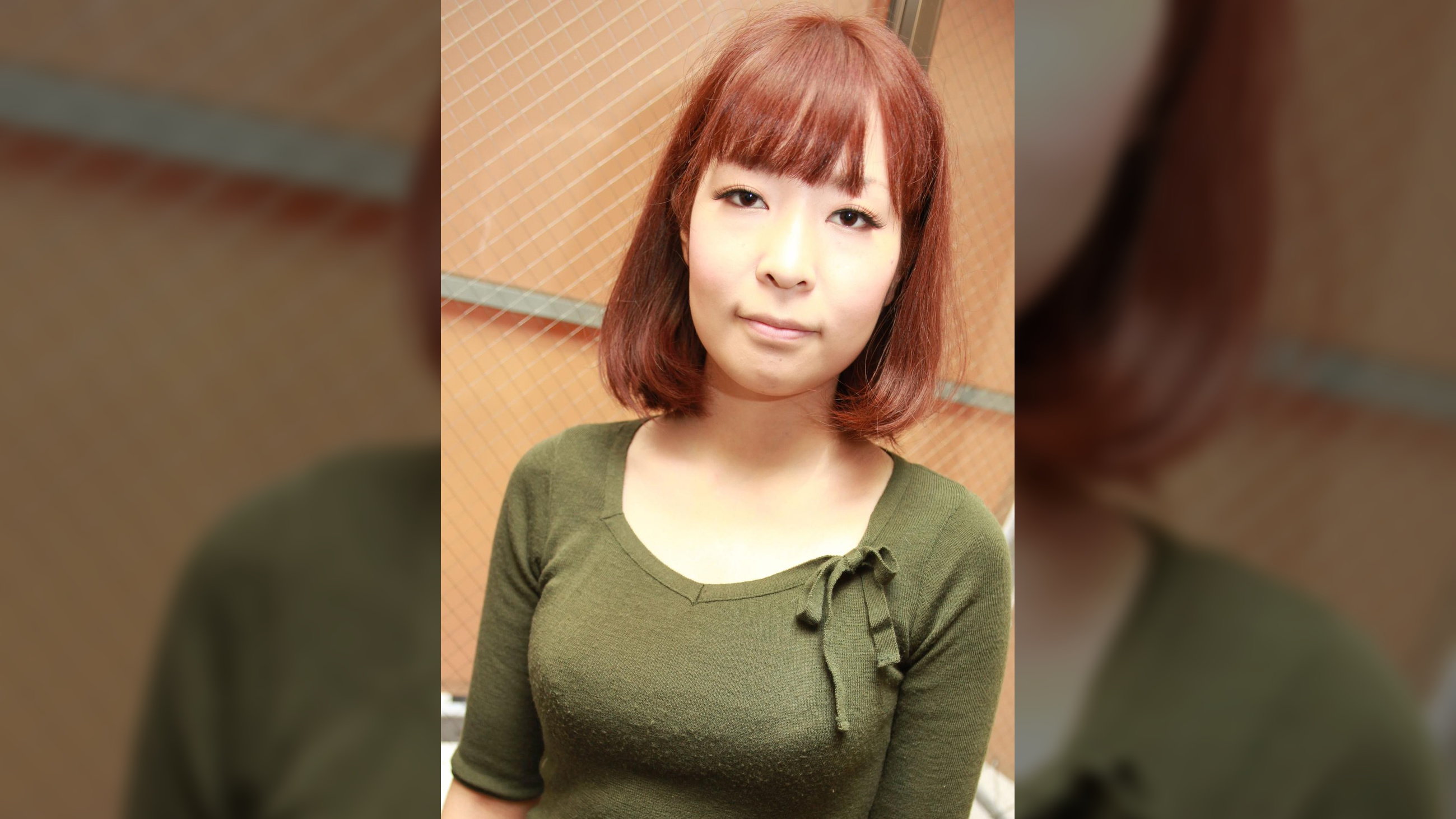 かな