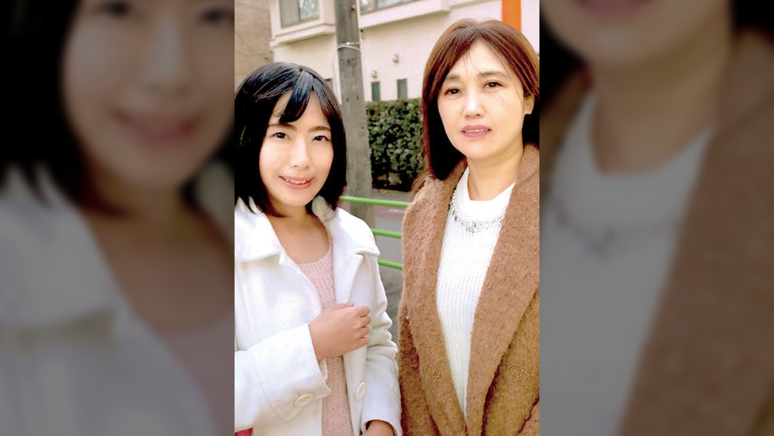 みゆき（娘）ゆきこ（母）
