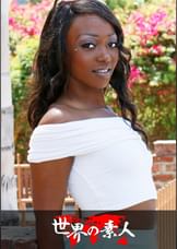 LA黒人ギャル　スカイラ･ニコル